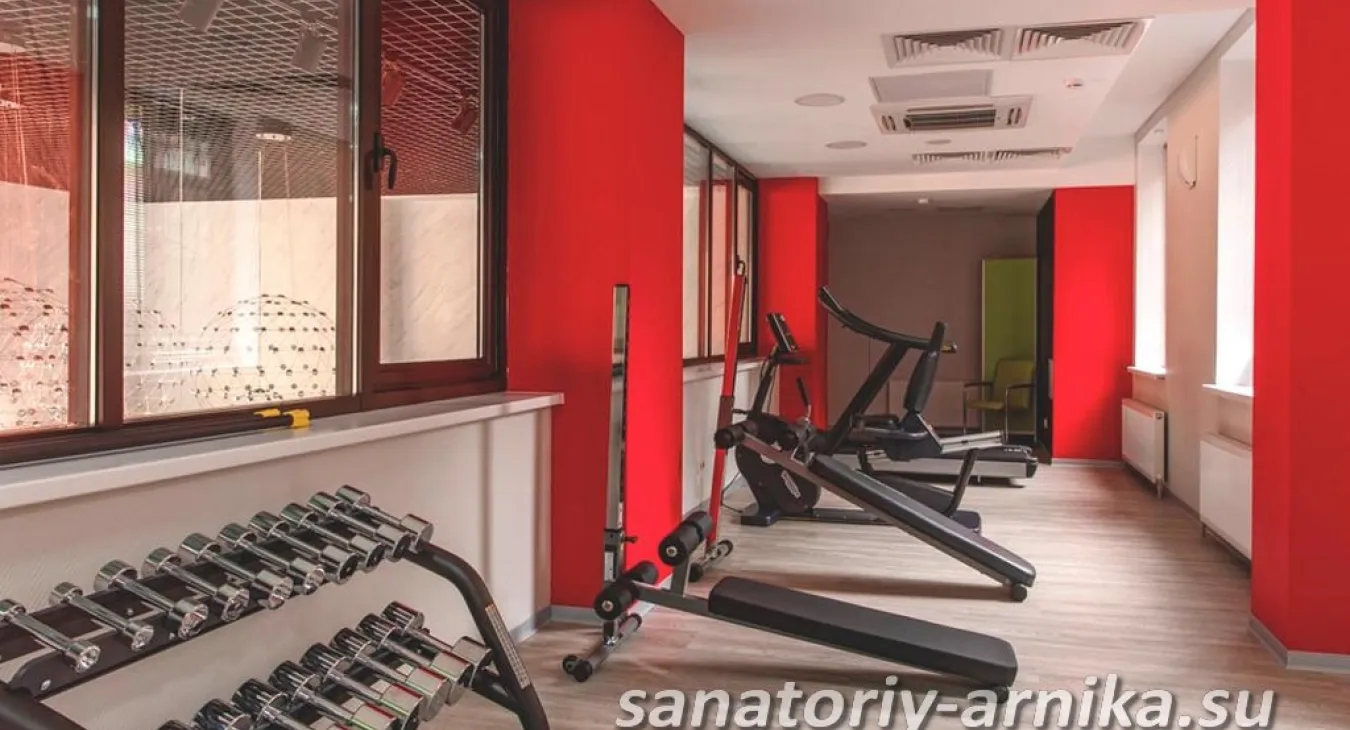 Санаторий Арника. Тренажерный зал