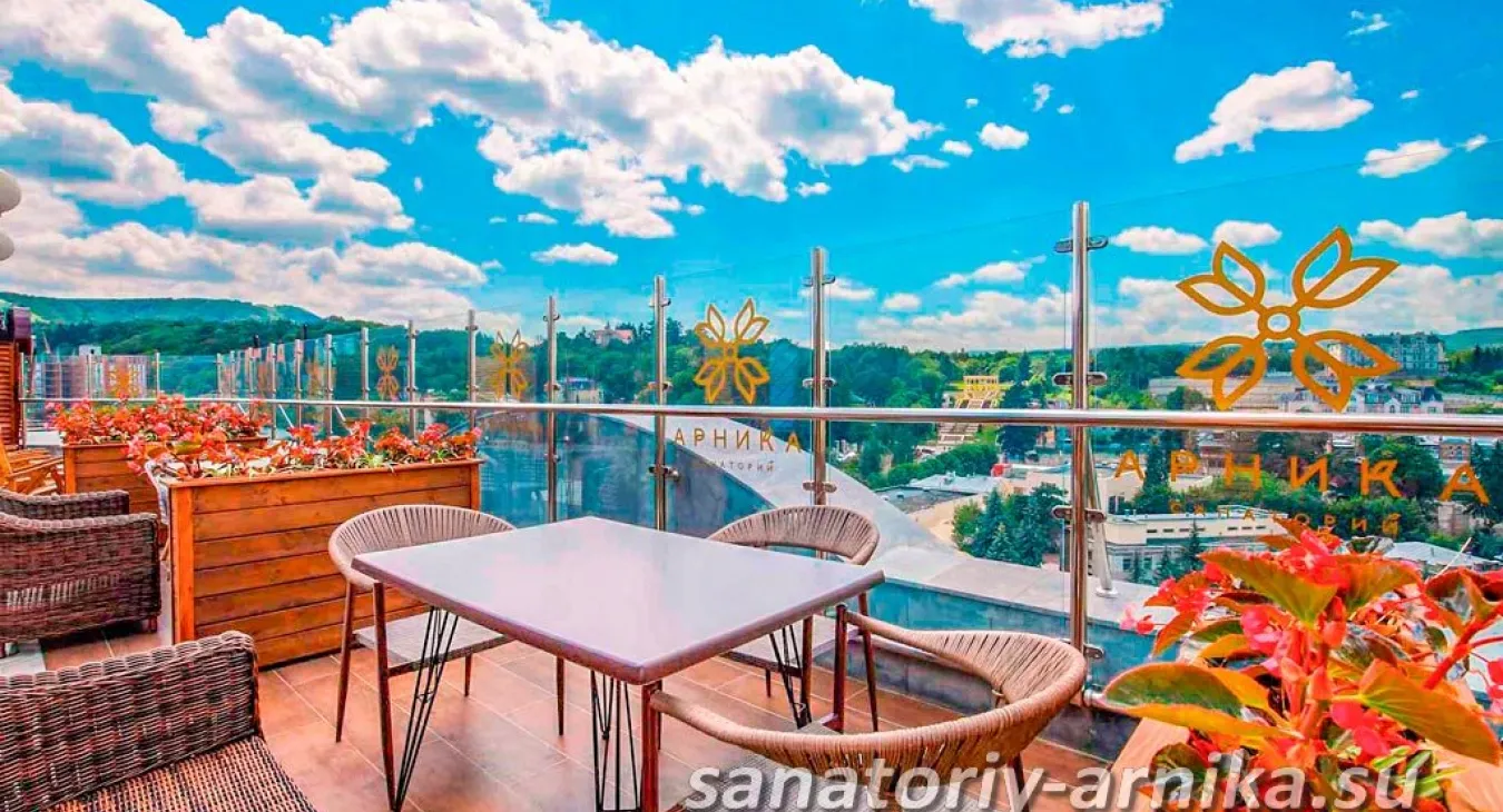 Санаторий Арника. Кафе панорама