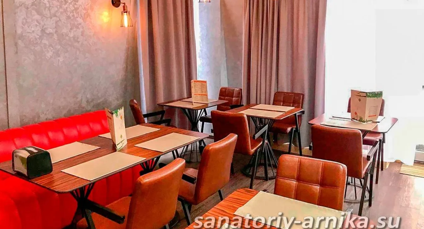 Санаторий Арника