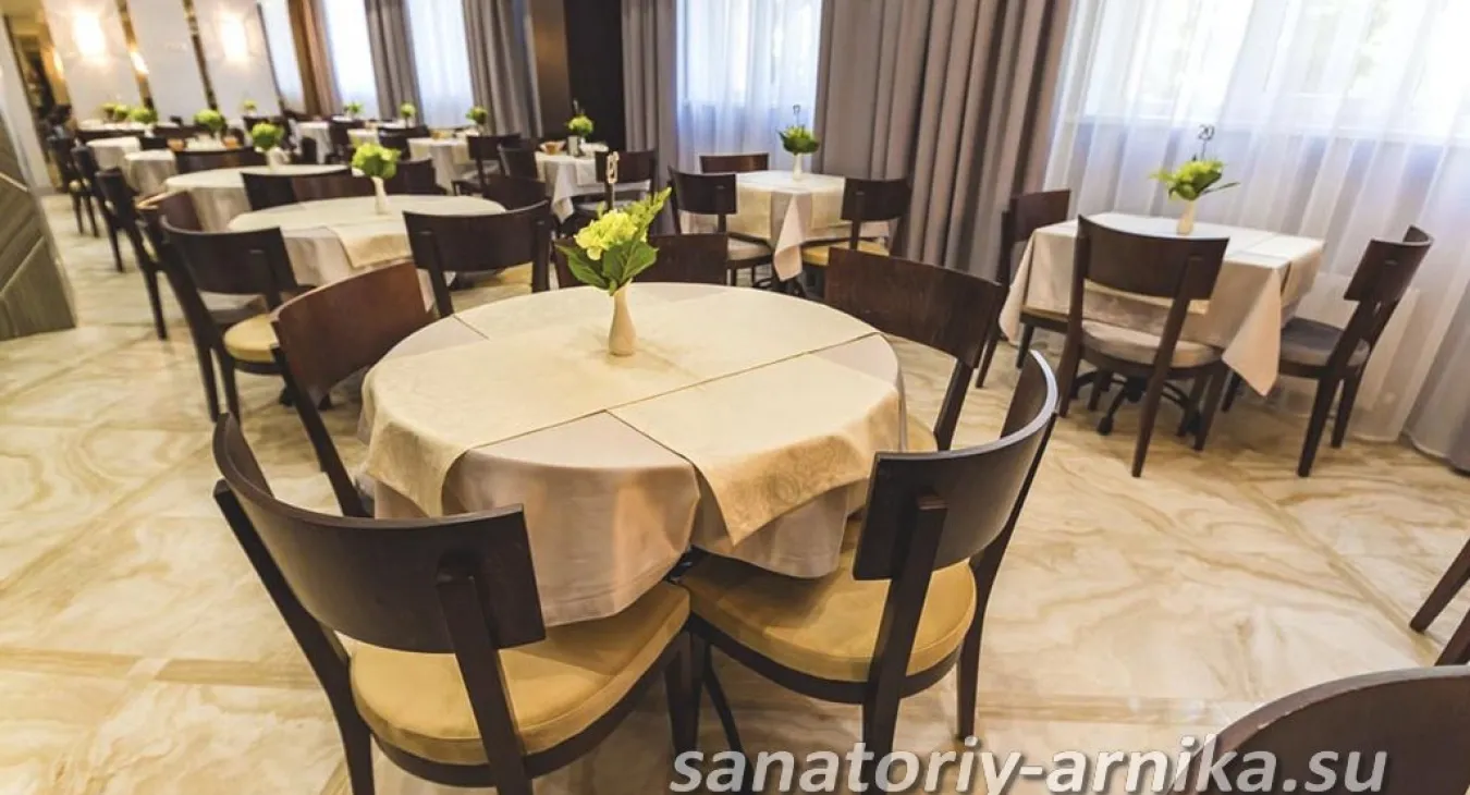 Санаторий Арника