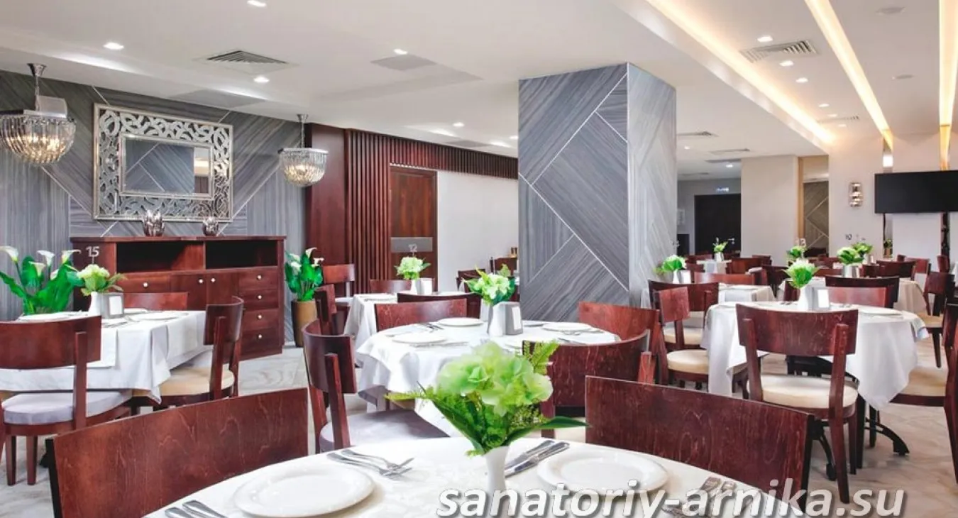 Санаторий Арника