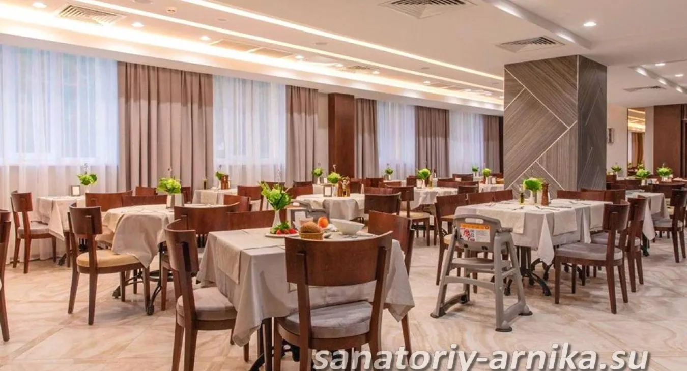 Санаторий Арника