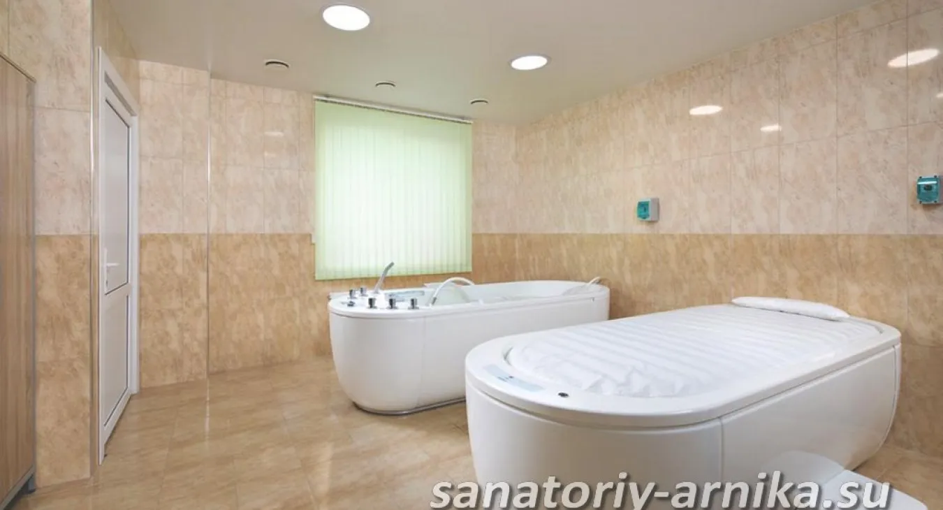 Санаторий Арника