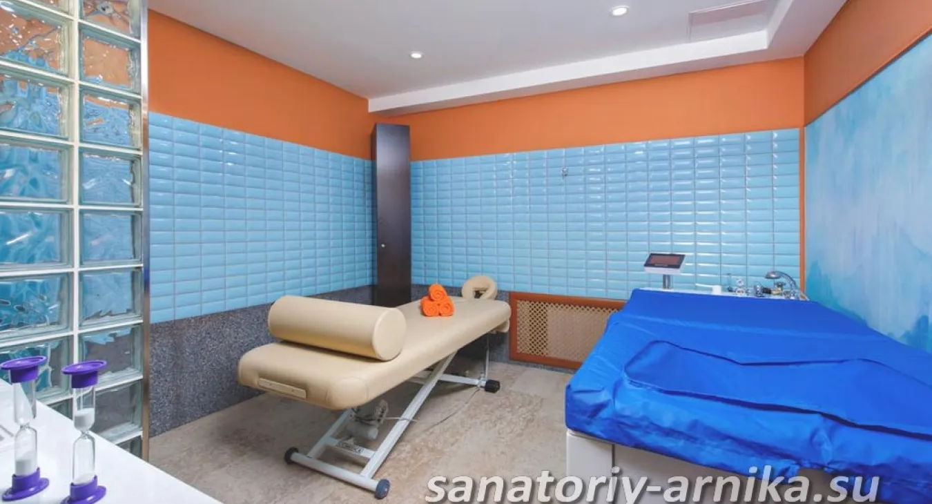 Санаторий Арника