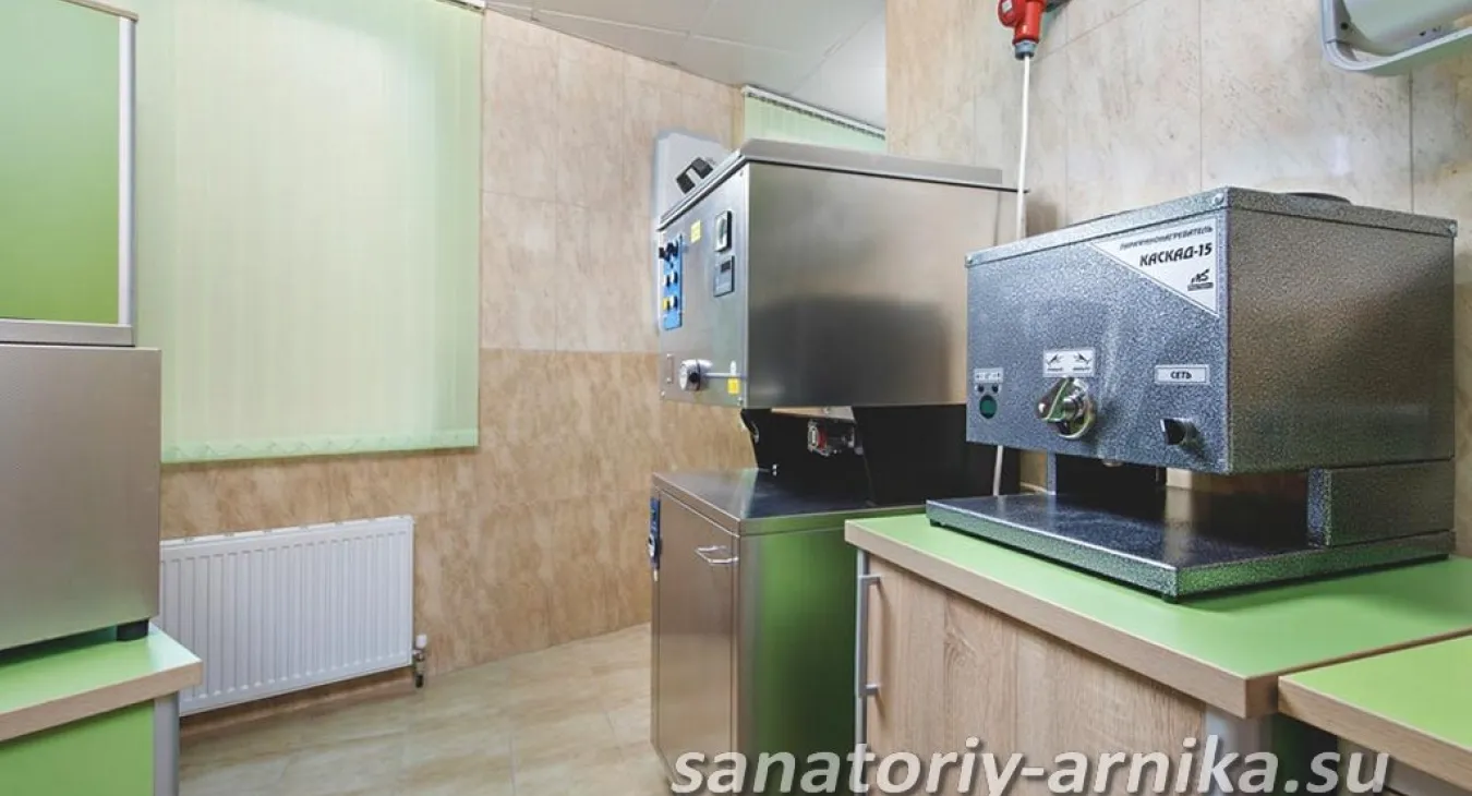 Санаторий Арника