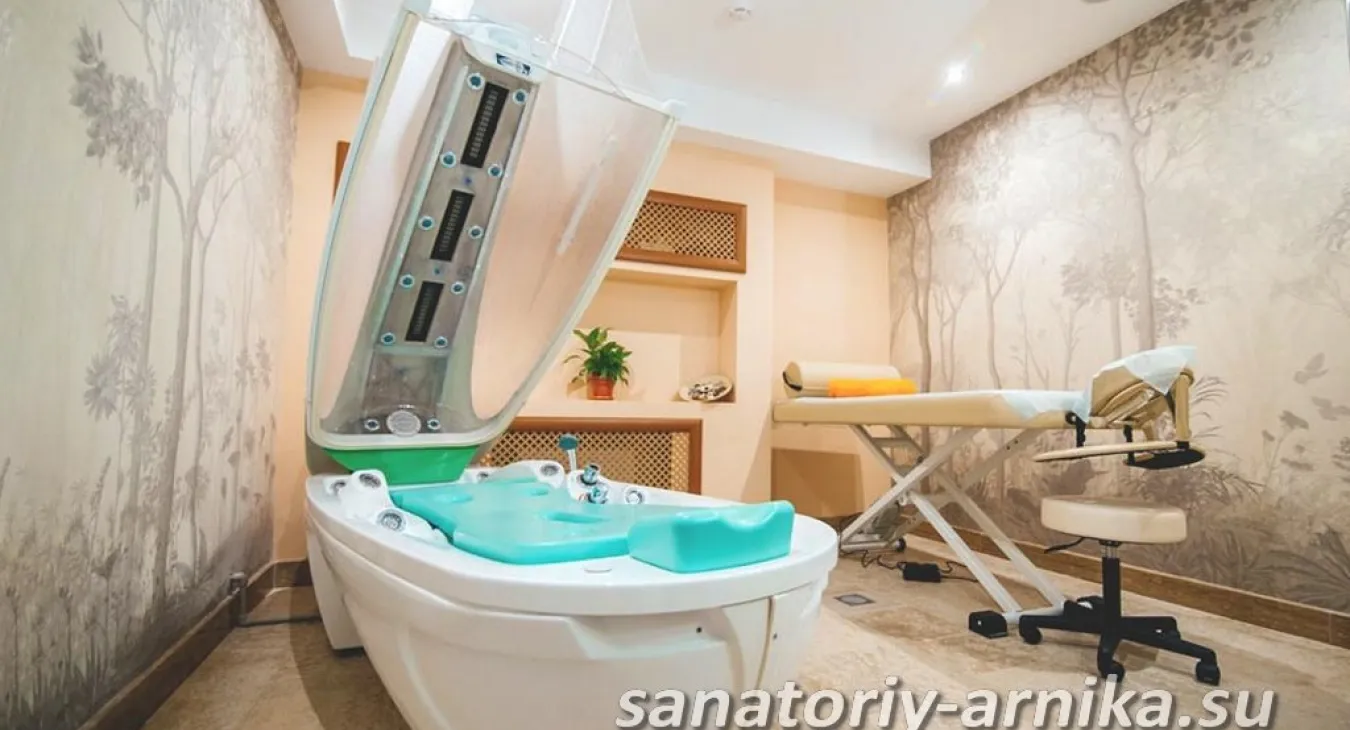 Санаторий Арника