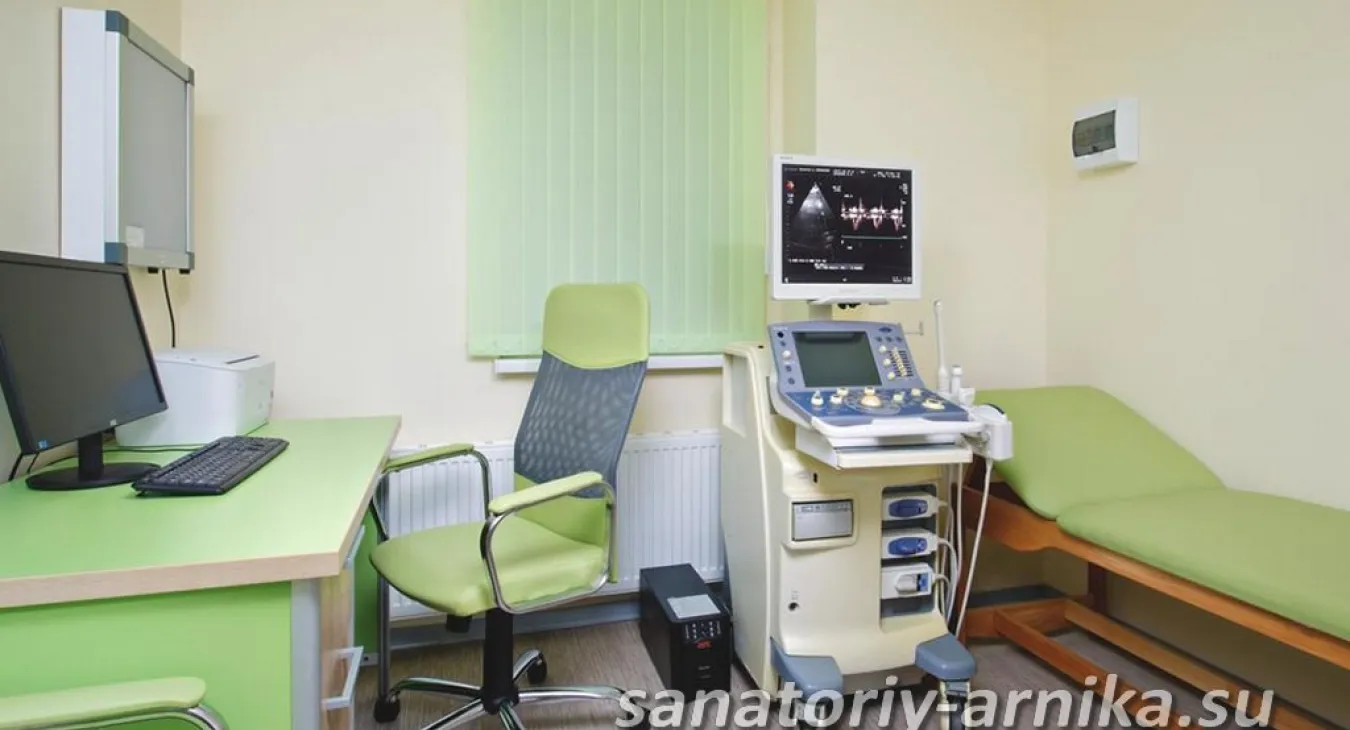 Санаторий Арника