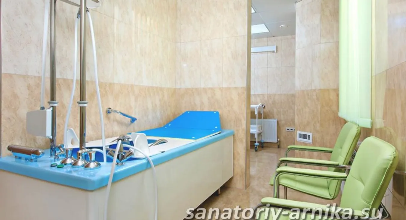 Санаторий Арника