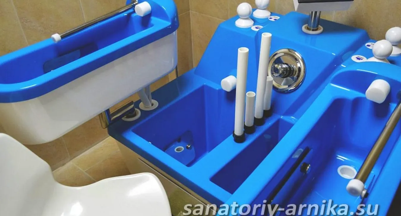 Санаторий Арника