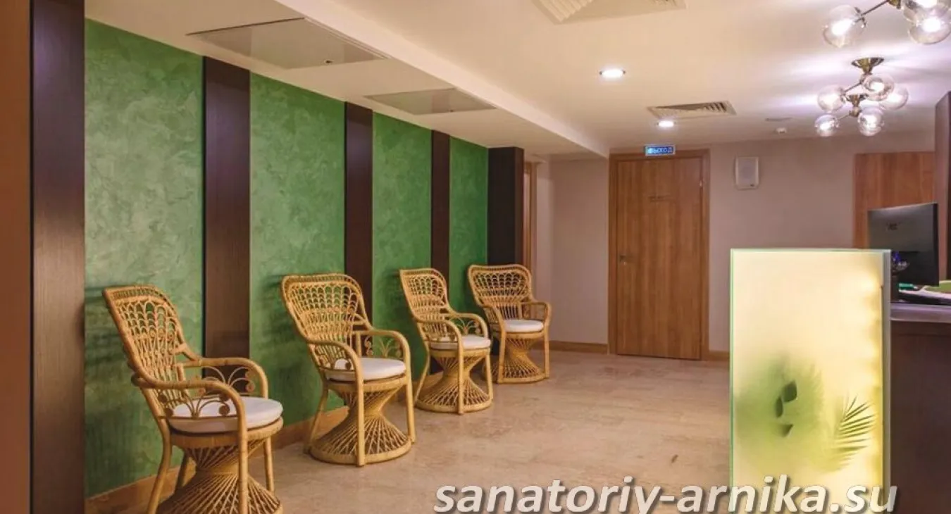 Санаторий Арника