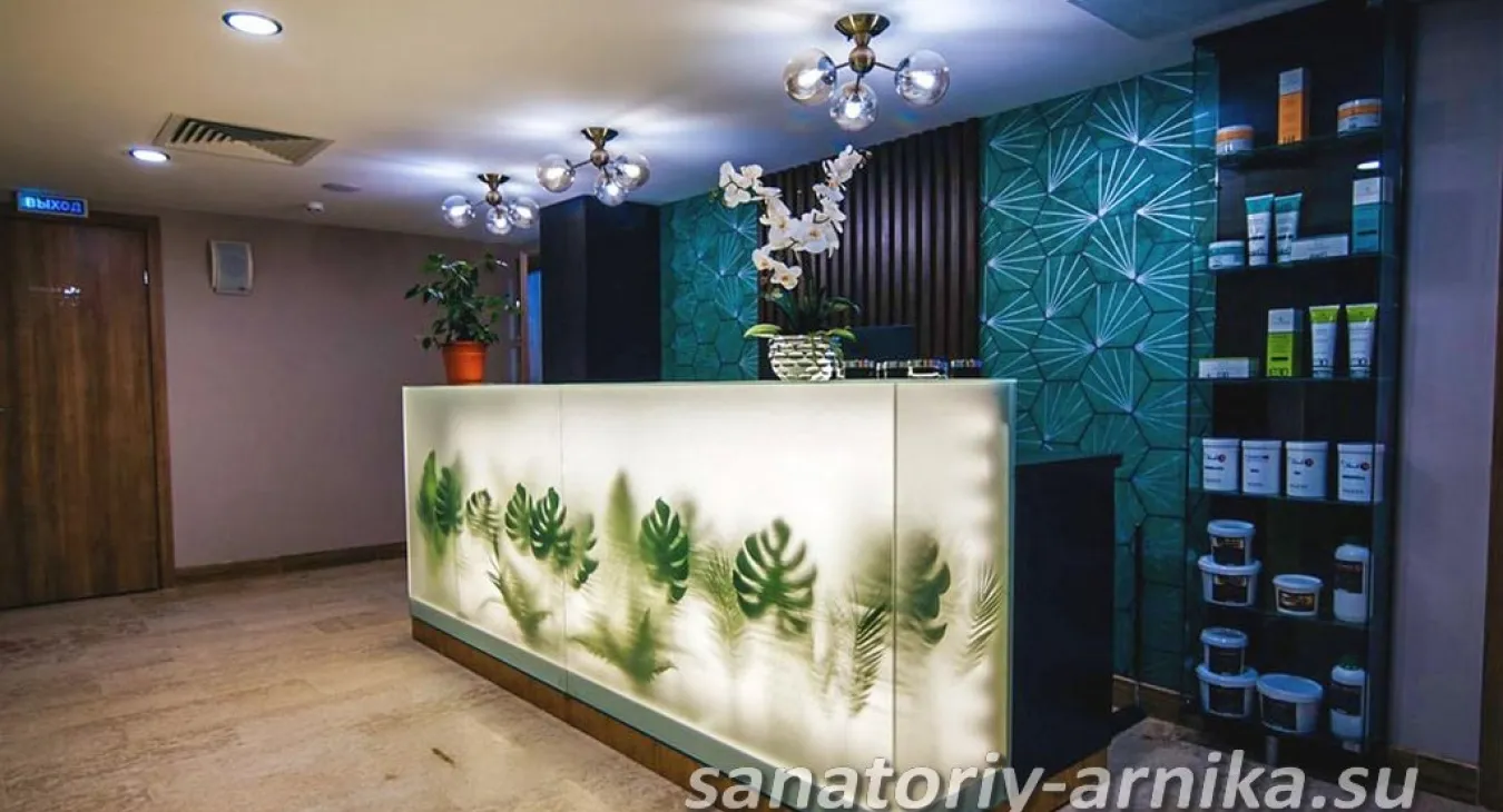 Санаторий Арника