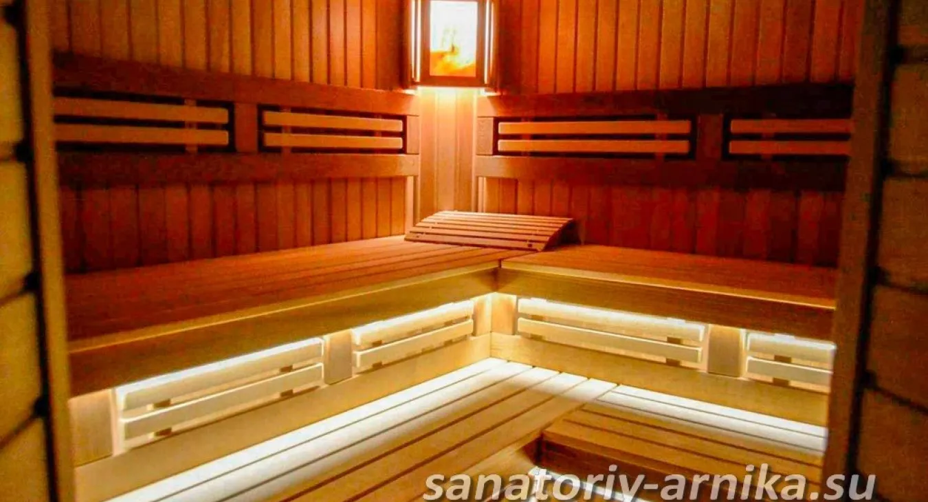 Санаторий Арника