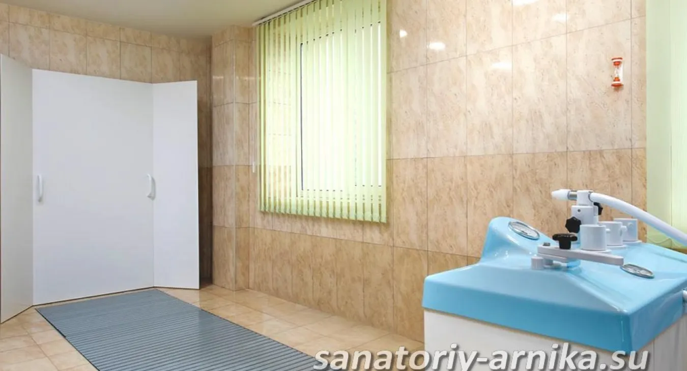 Санаторий Арника