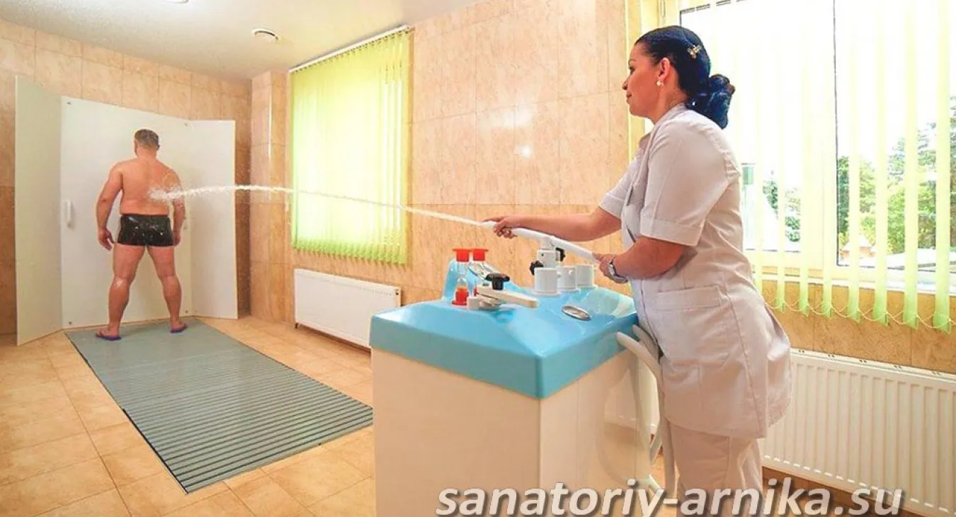 Санаторий Арника