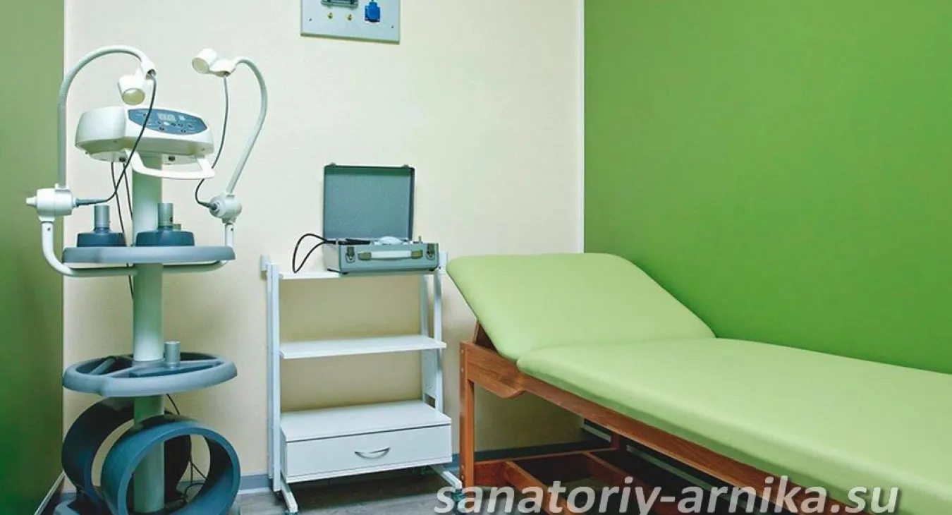 Санаторий Арника