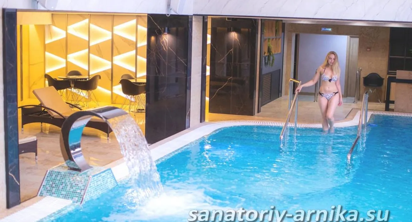 Санаторий Арника