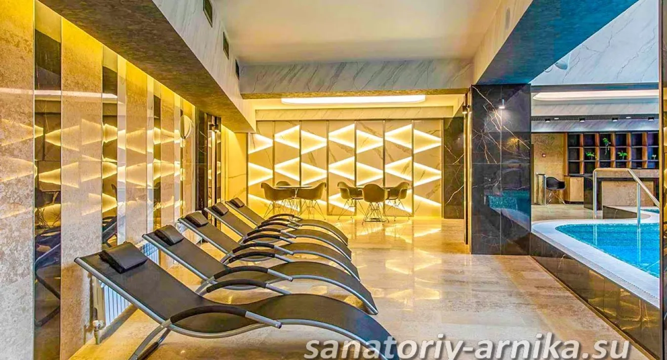 Санаторий Арника