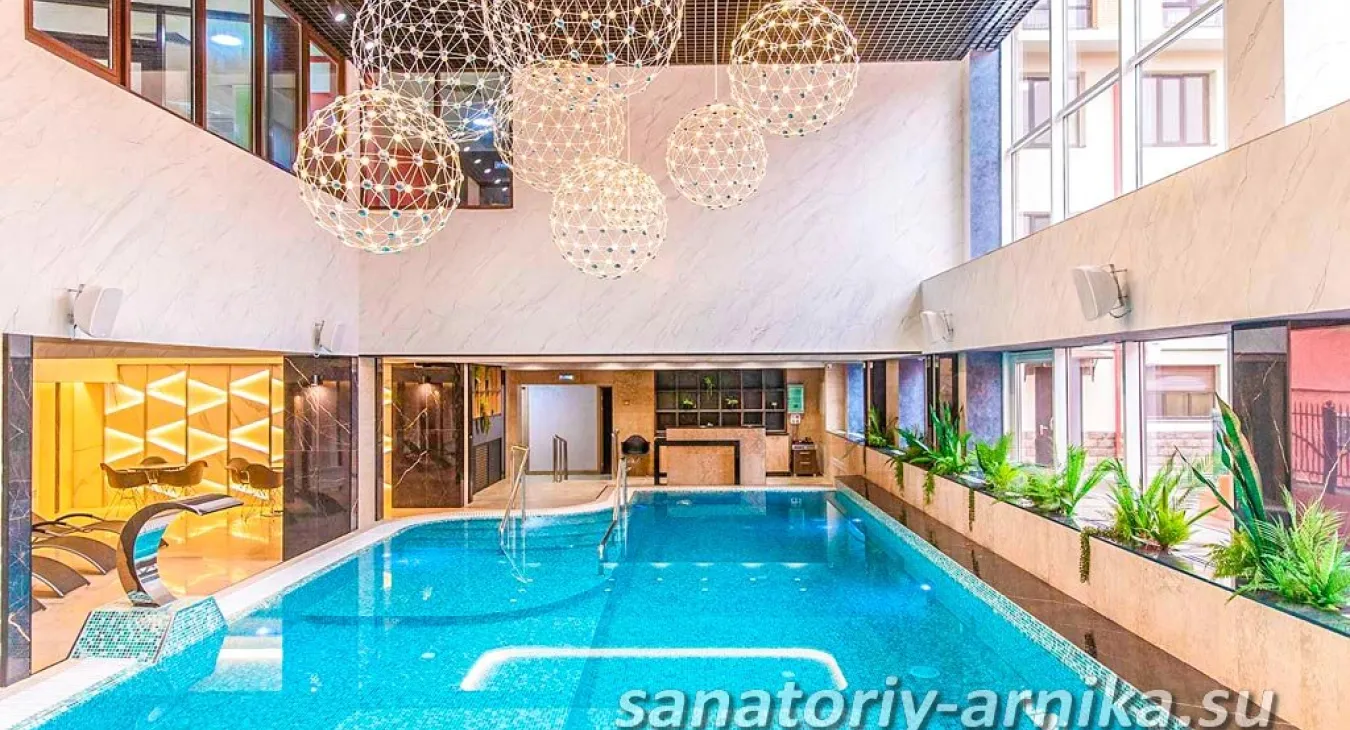 Санаторий Арника