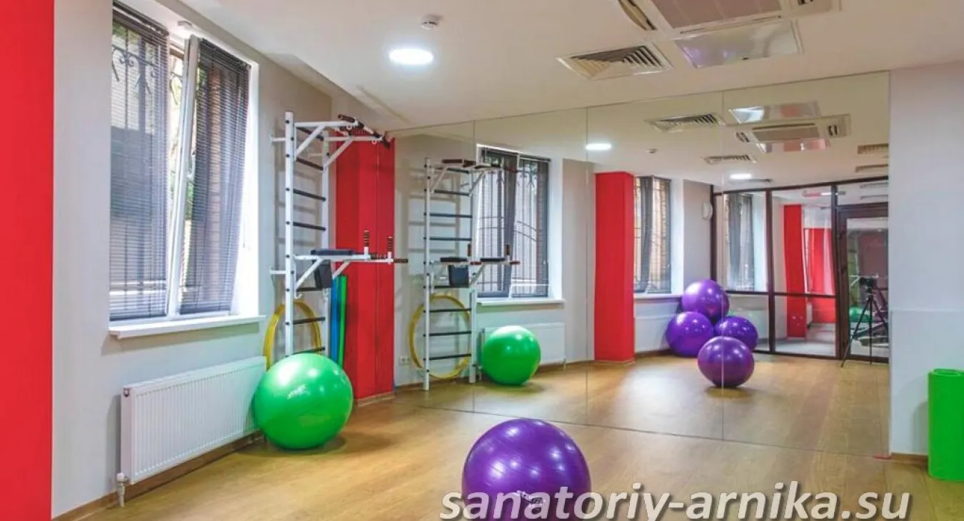 Санаторий Арника. ЛФК