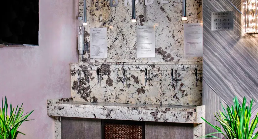 Санаторий Арника Кисловодск. Собственный бювет с минеральной водой